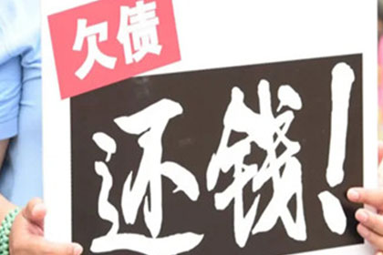 冒用购房证明进行贷款的定性分析